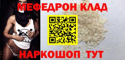 гашик Гагарин