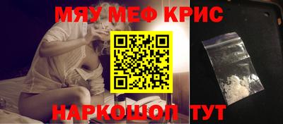 герыч Гатчина