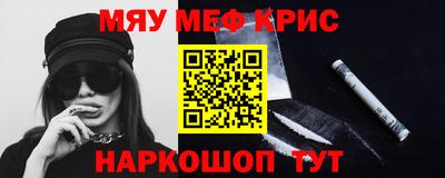 герыч Гатчина