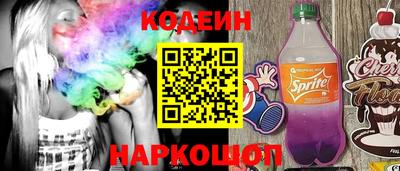 гашик Гагарин