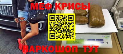 гашик Гагарин