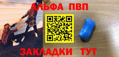 герыч Гатчина