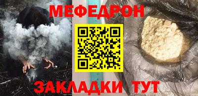 гашик Гагарин