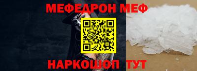 гашик Гагарин