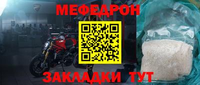 гашик Гагарин