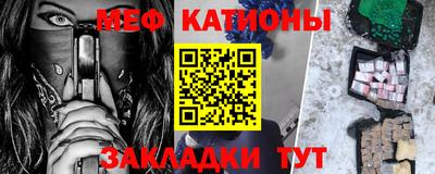гашик Гагарин