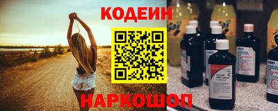 гашик Гагарин