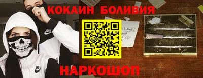 прущие крисы Гай