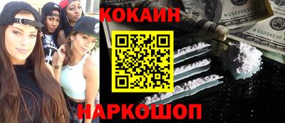 прущие крисы Гай
