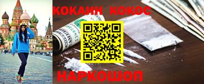 герыч Гатчина