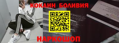 герыч Гатчина