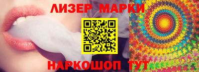 гашик Гагарин
