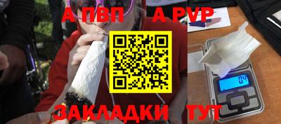 прущие крисы Гай