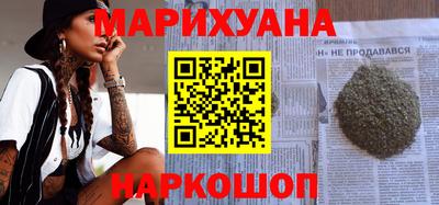 герыч Гатчина