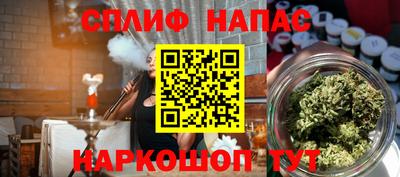 герыч Гатчина