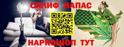 герыч Гатчина