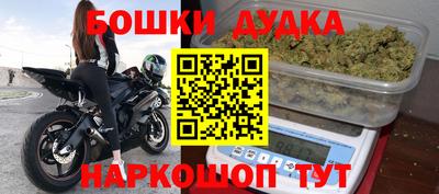 прущие крисы Гай