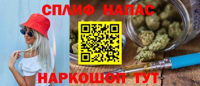 герыч Гатчина
