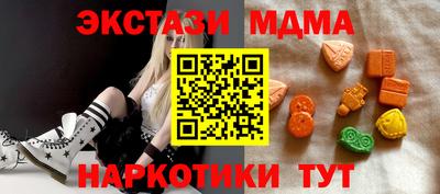 герыч Гатчина