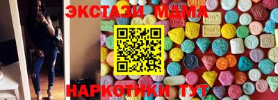прущие крисы Гай