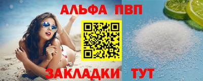 гашик Гагарин