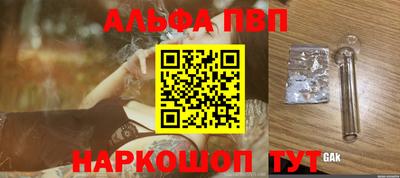 герыч Гатчина