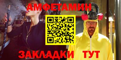 гашик Гагарин