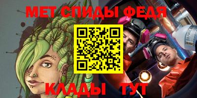 гашик Гагарин