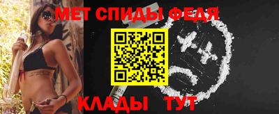 герыч Гатчина