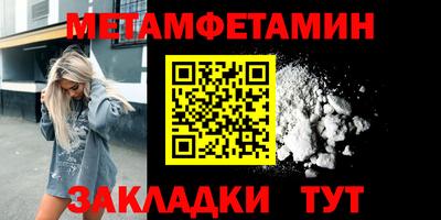 герыч Гатчина