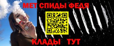 гашик Гагарин