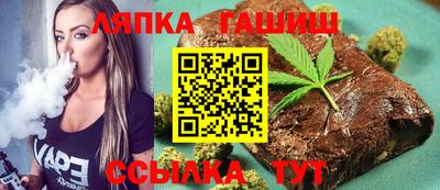 прущие крисы Гай