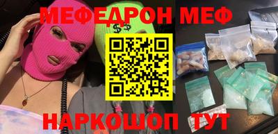 гашик Гагарин