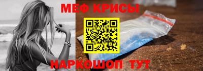герыч Гатчина