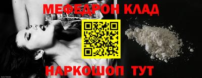 герыч Гатчина