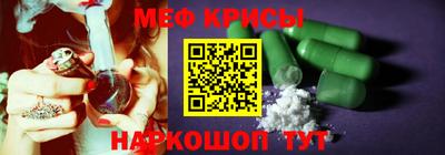 гашик Гагарин